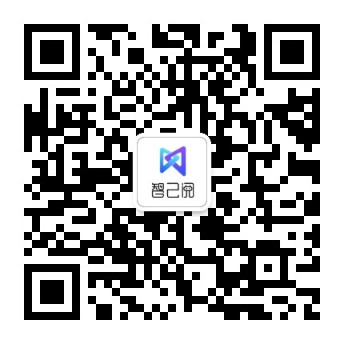 智己阅公众号
